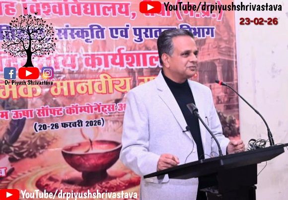 Dr Piyush Shrivastava